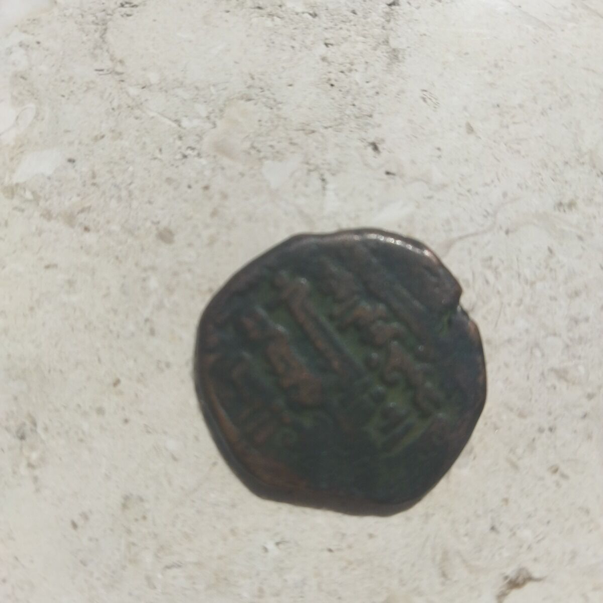 سکه چکشی 