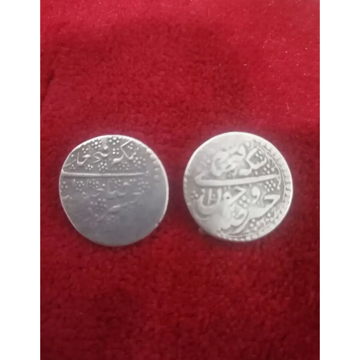 سکه فتحعلی شاه قاجار