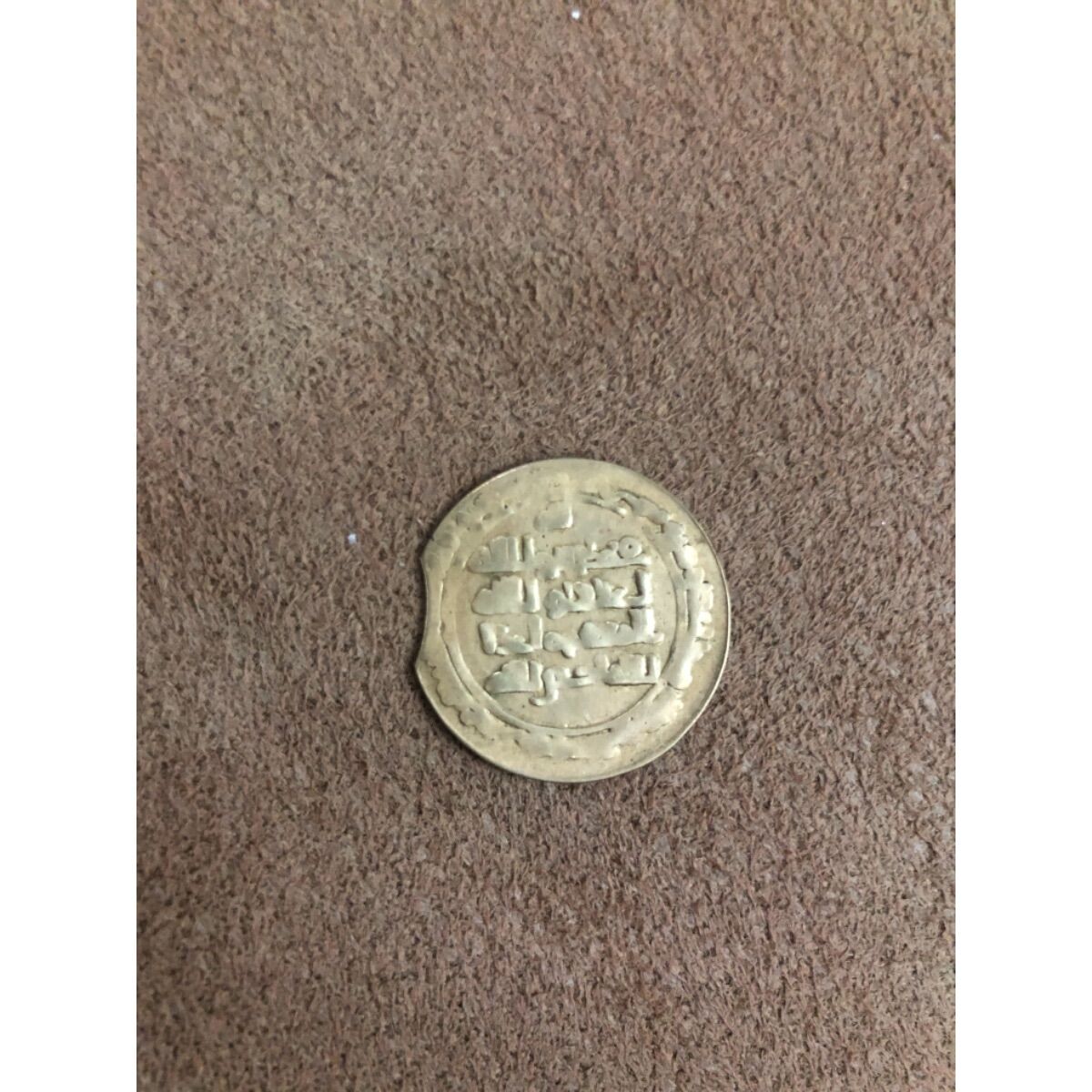 سکه اصل یا جعلی؟