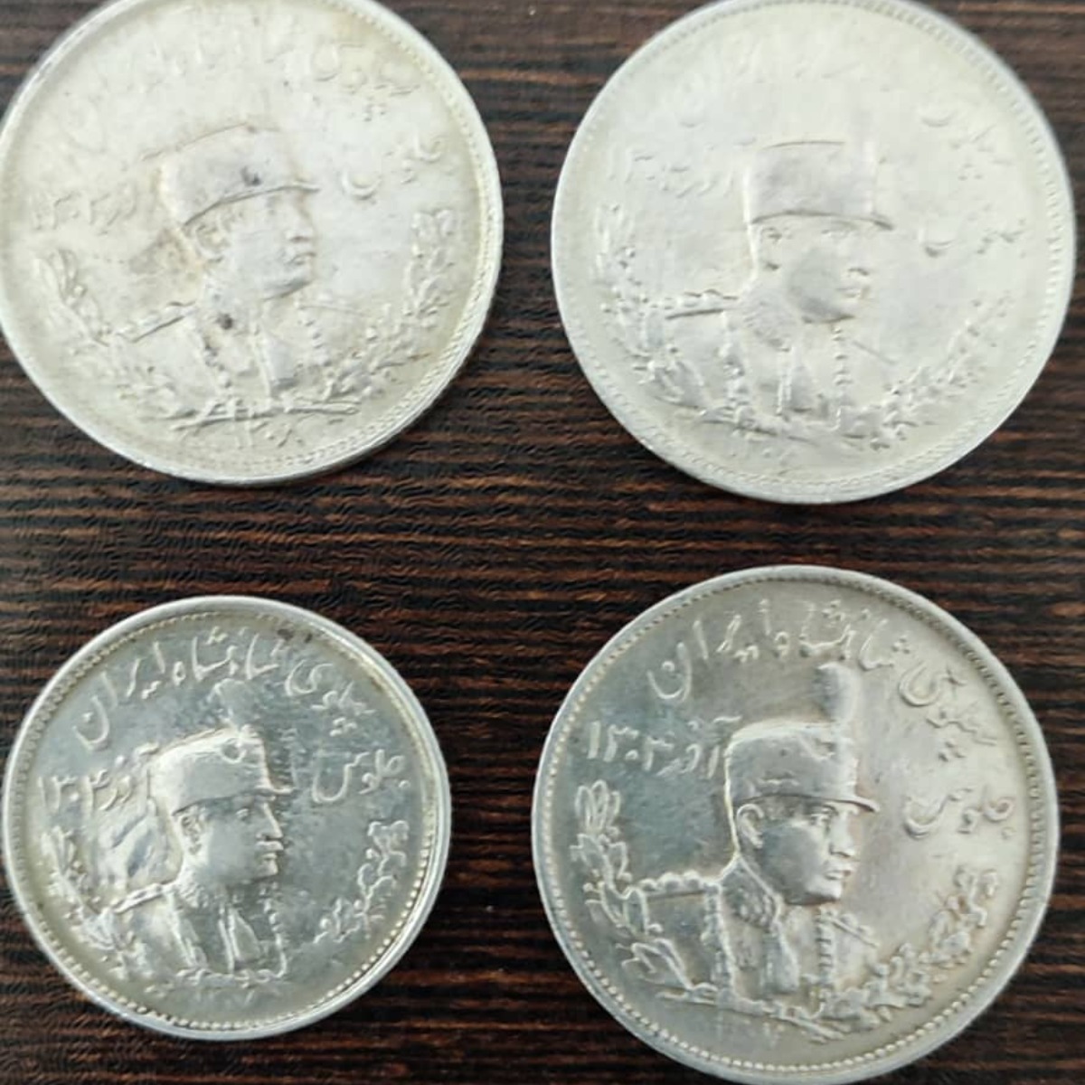 اصالت و ارزش سکه ها