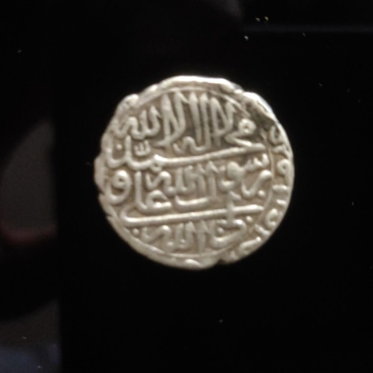 دوره و اصالت سکه چکشی