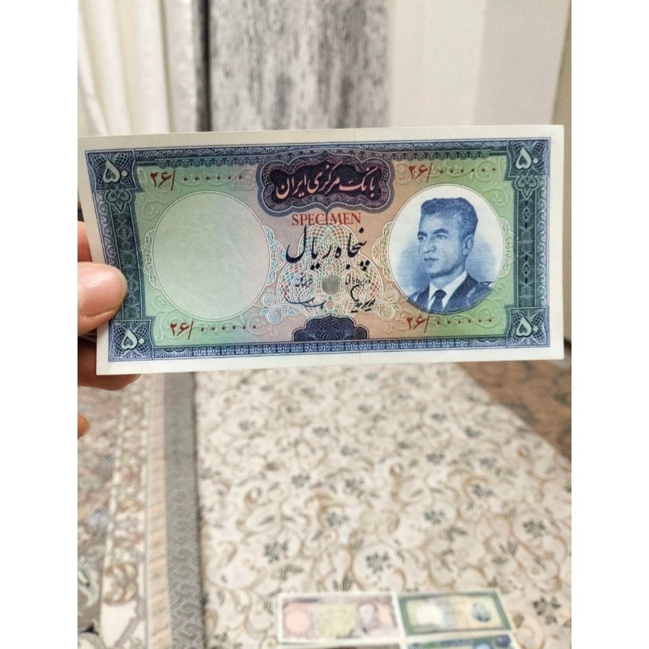 تایید اصالت ۲برگ اسکناس