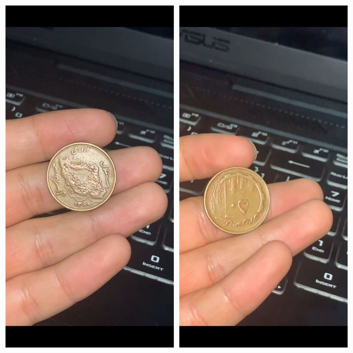 سکه ۵۰ ریالی ۱۳۶۰ ارور چرخش ۱۸۰
