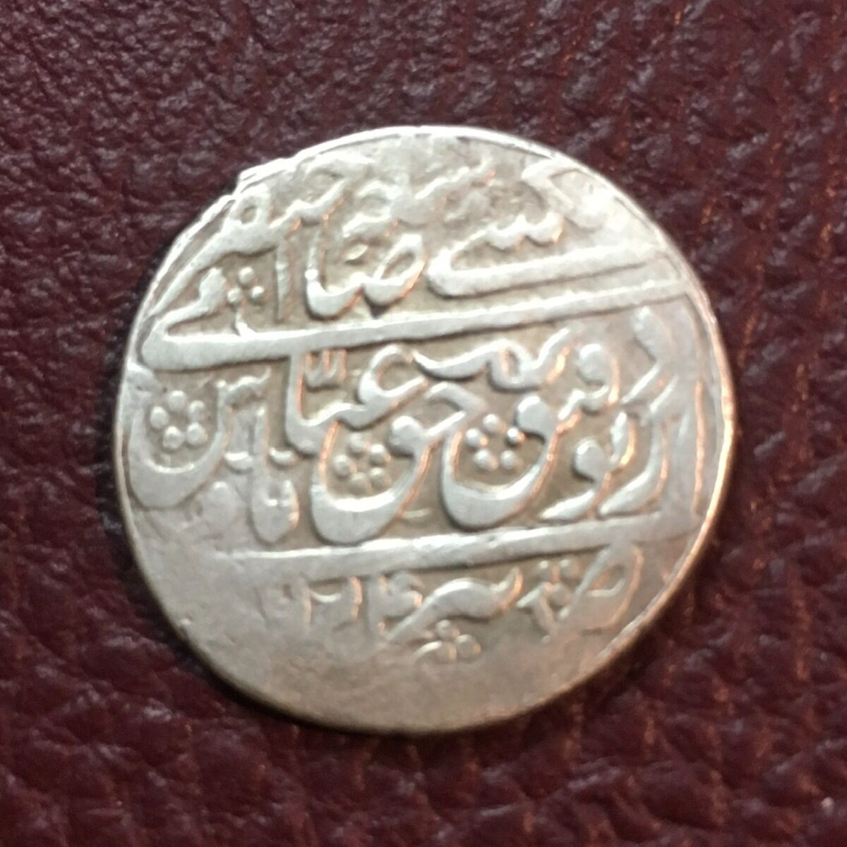اصالت سکه صفوی