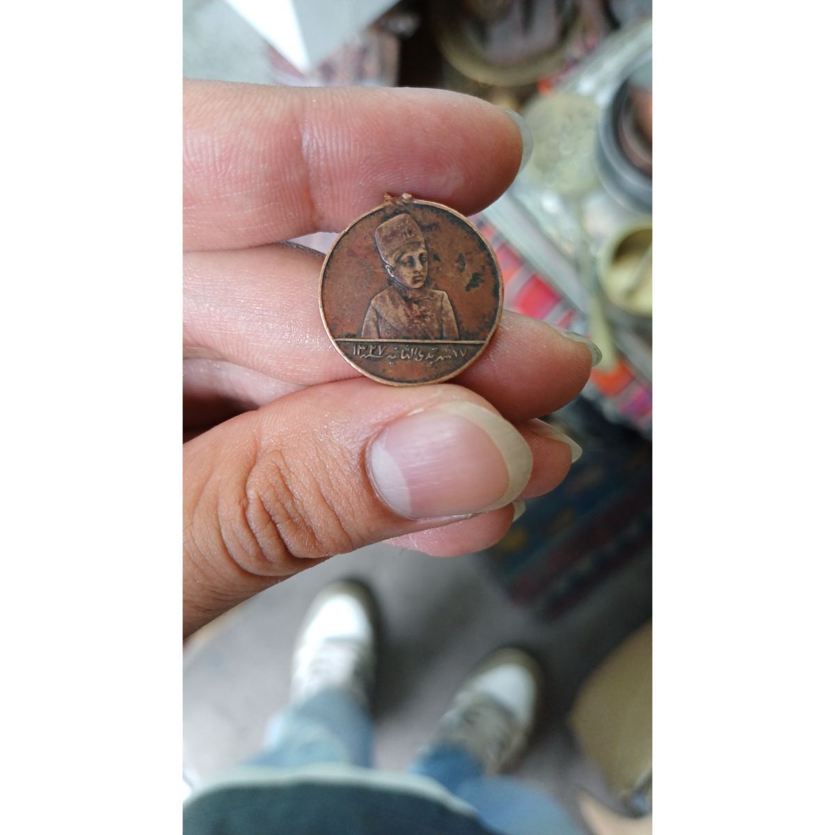 قیمت مدال احمدشاه قاجار 