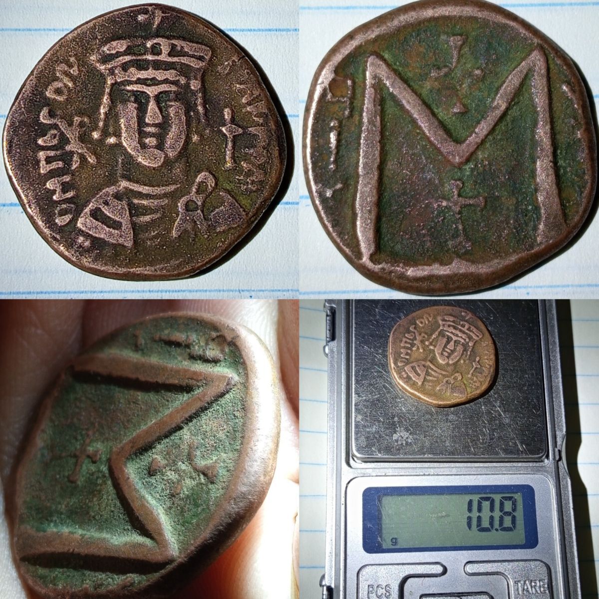 اصالت سکه مسی بیزانس