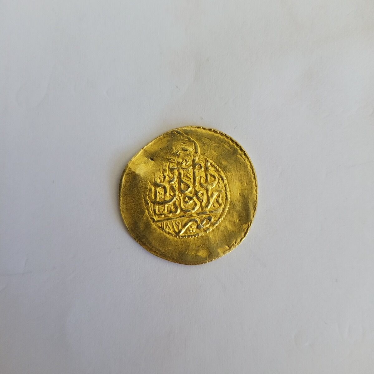مشخصات سکه چکشی