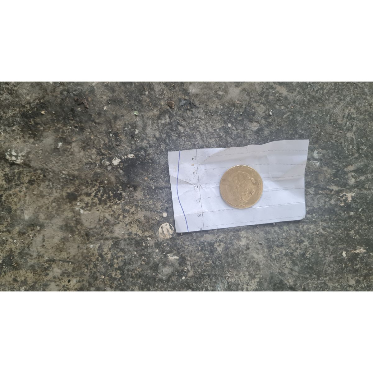 سکه برنجی چکشی