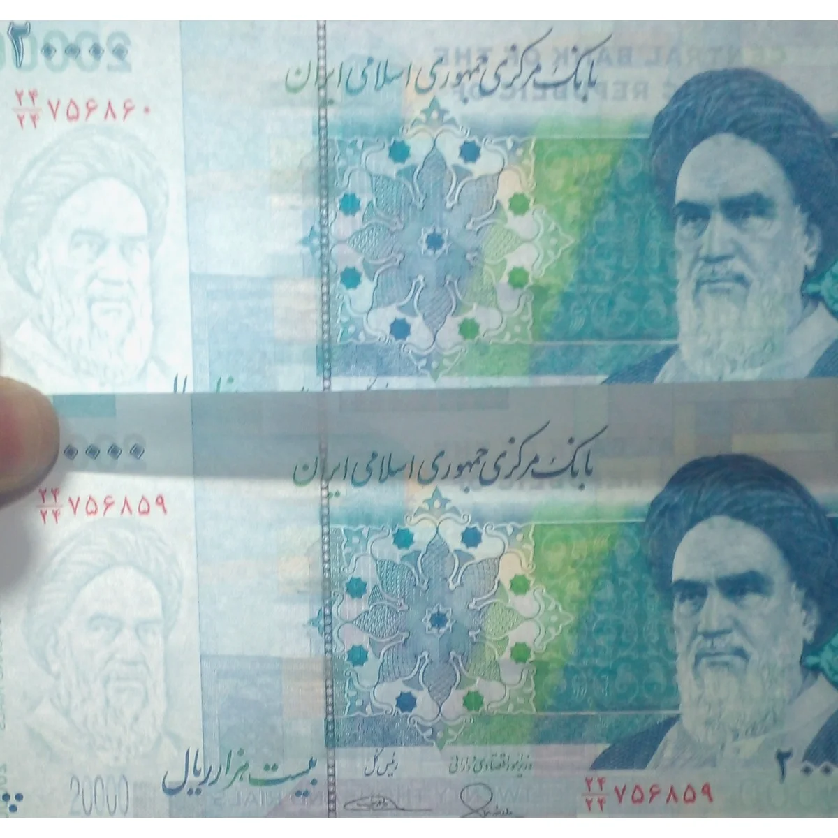 در مورد فیلیگران ۷ و ۸ اسکناس ۲۰۰۰۰ ریالی