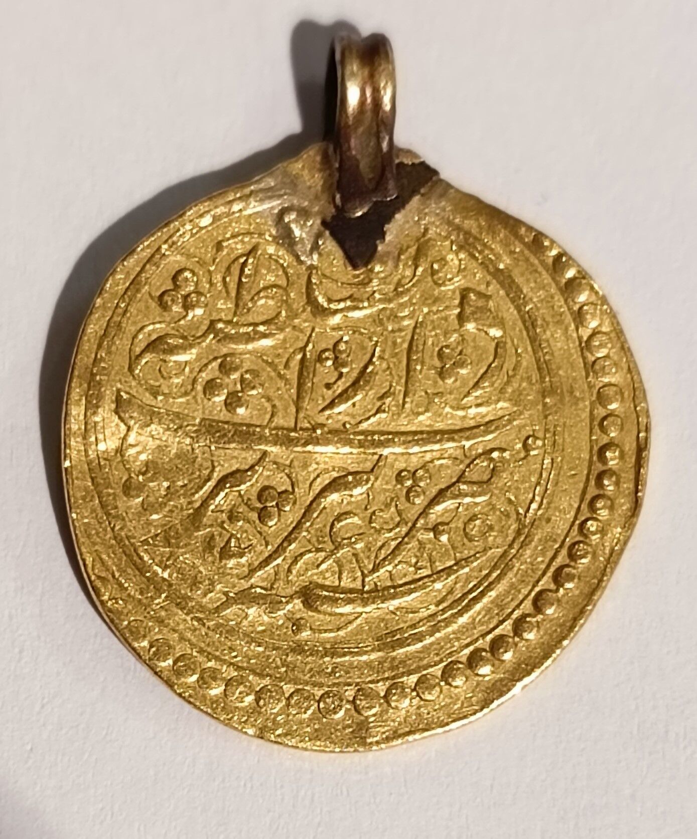 سکه طلا ناصری نازک