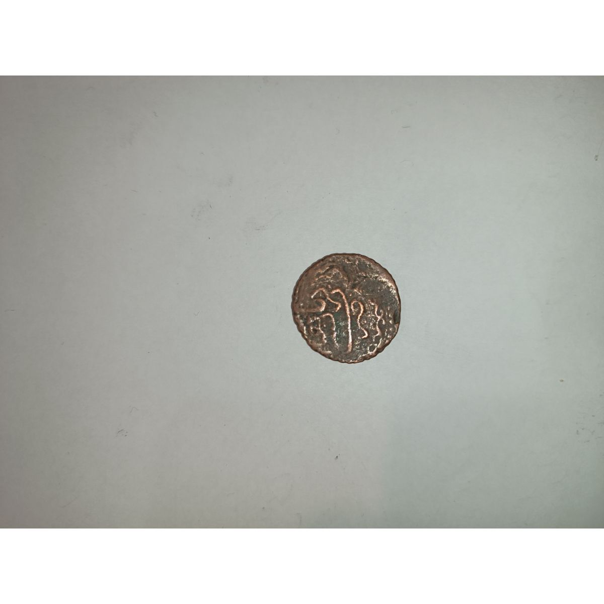 این سکه اصالت دارد یا خیر 