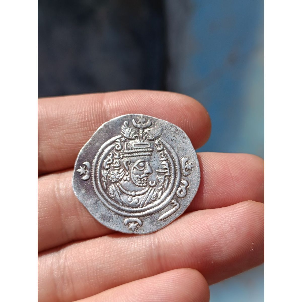 اصالت سکه خسرو دوم ساسانی