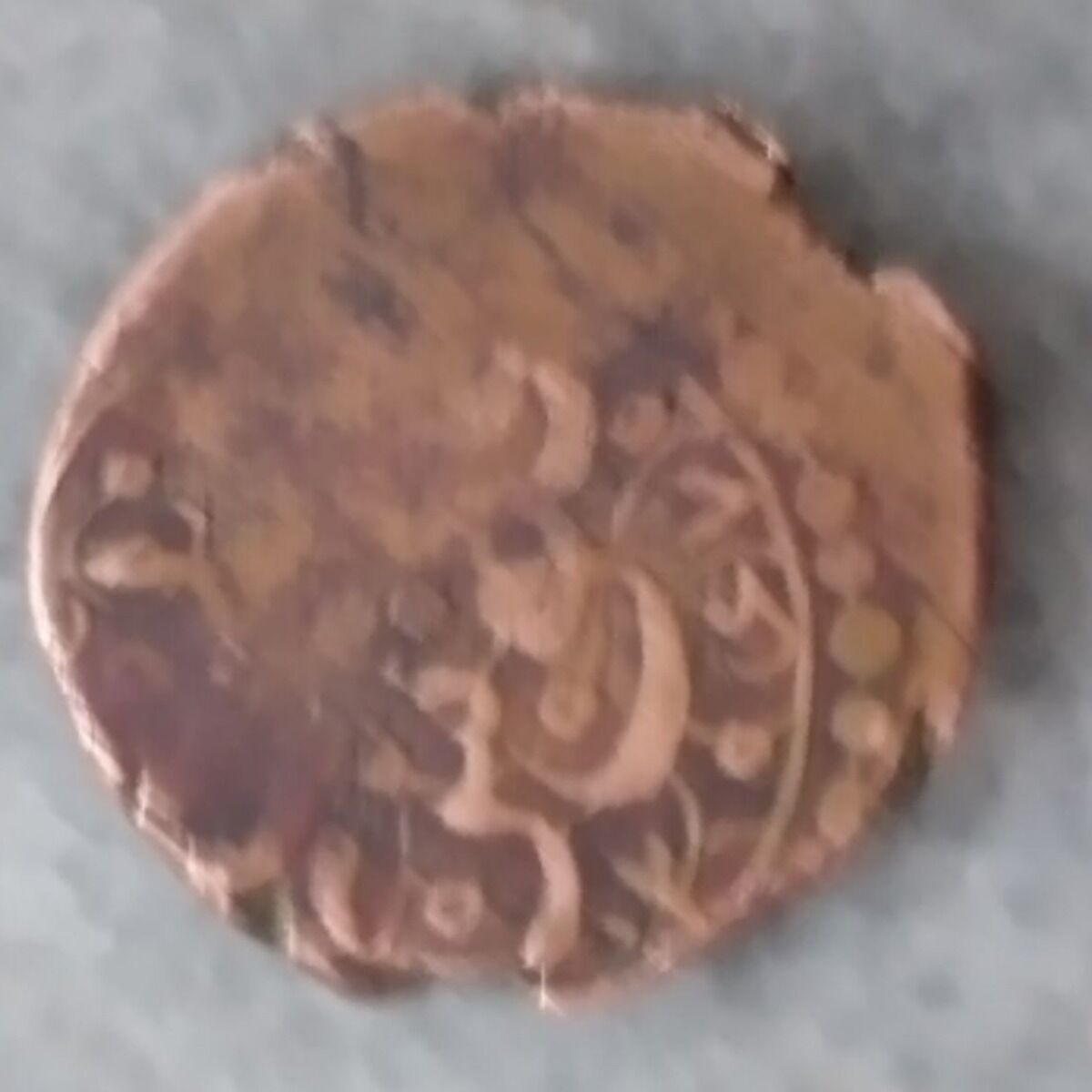 اصالت و دوره سکه فلوس مسی