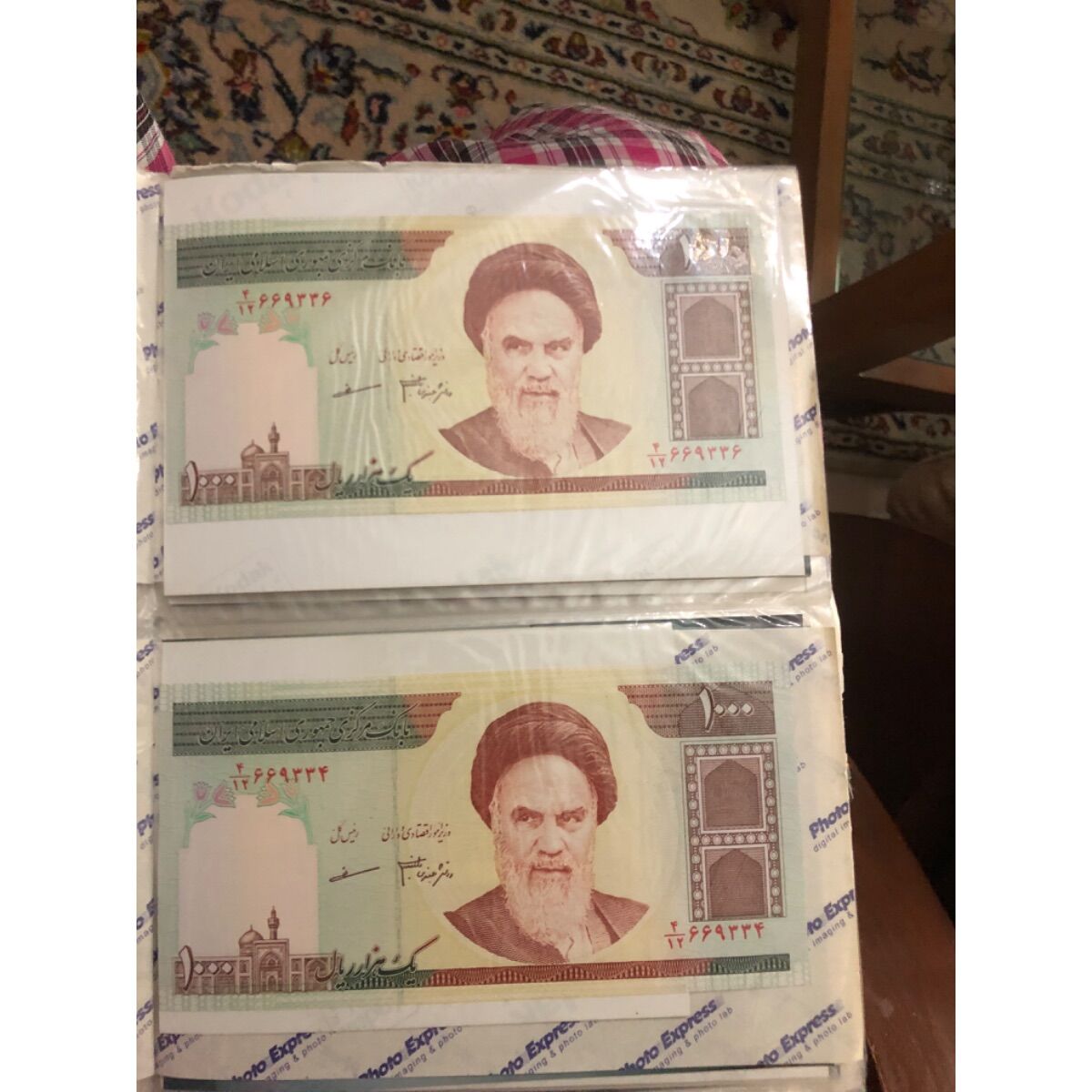 اسکناس 1000 ریال ارور