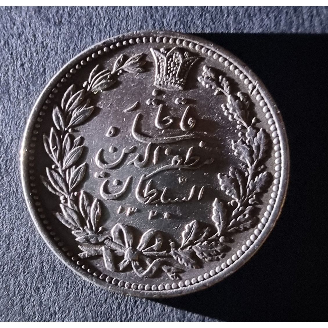 برآمدگی و تحدب سکه
