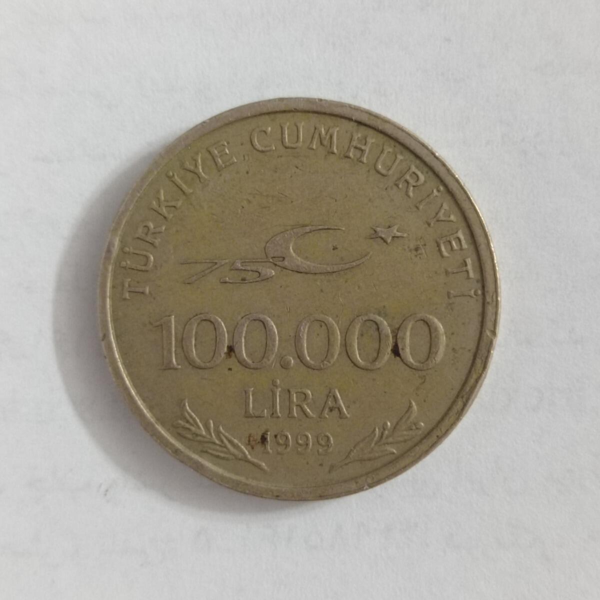 سکه ۱۰۰۰۰۰ لیر ترکیه