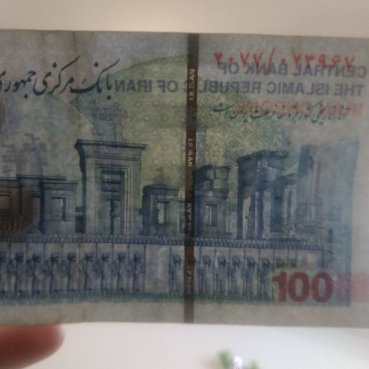 ارور اسکناس 100 هزار تومانی