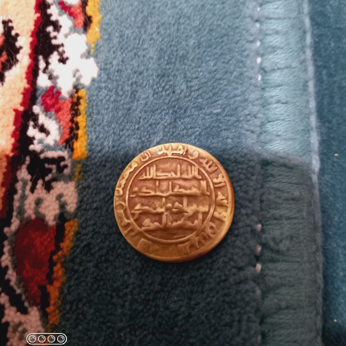 سکه اصل یا نه