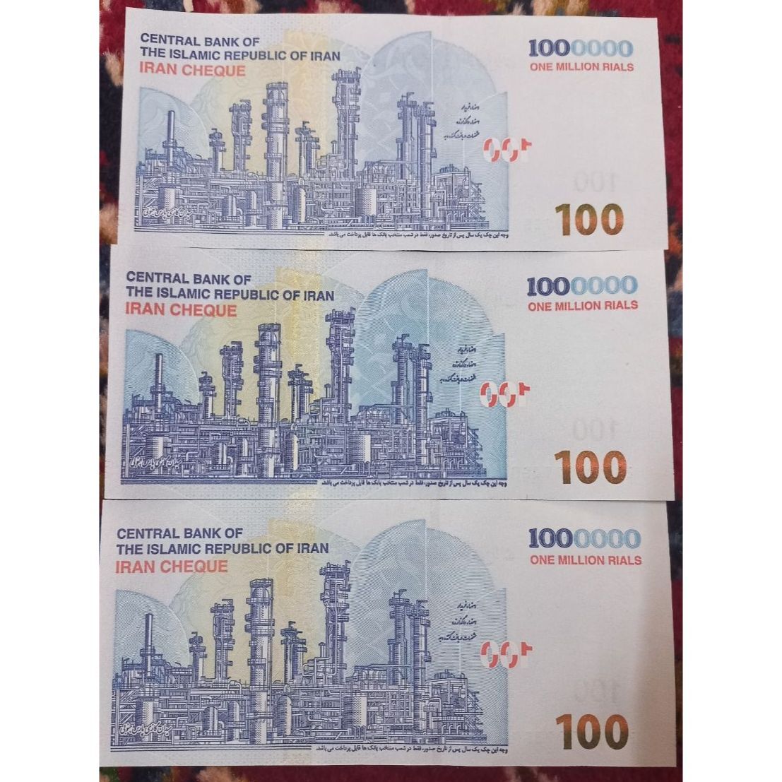 ارور تفاوت رنگ در اسکناس ۱۰۰ هزار تومنی