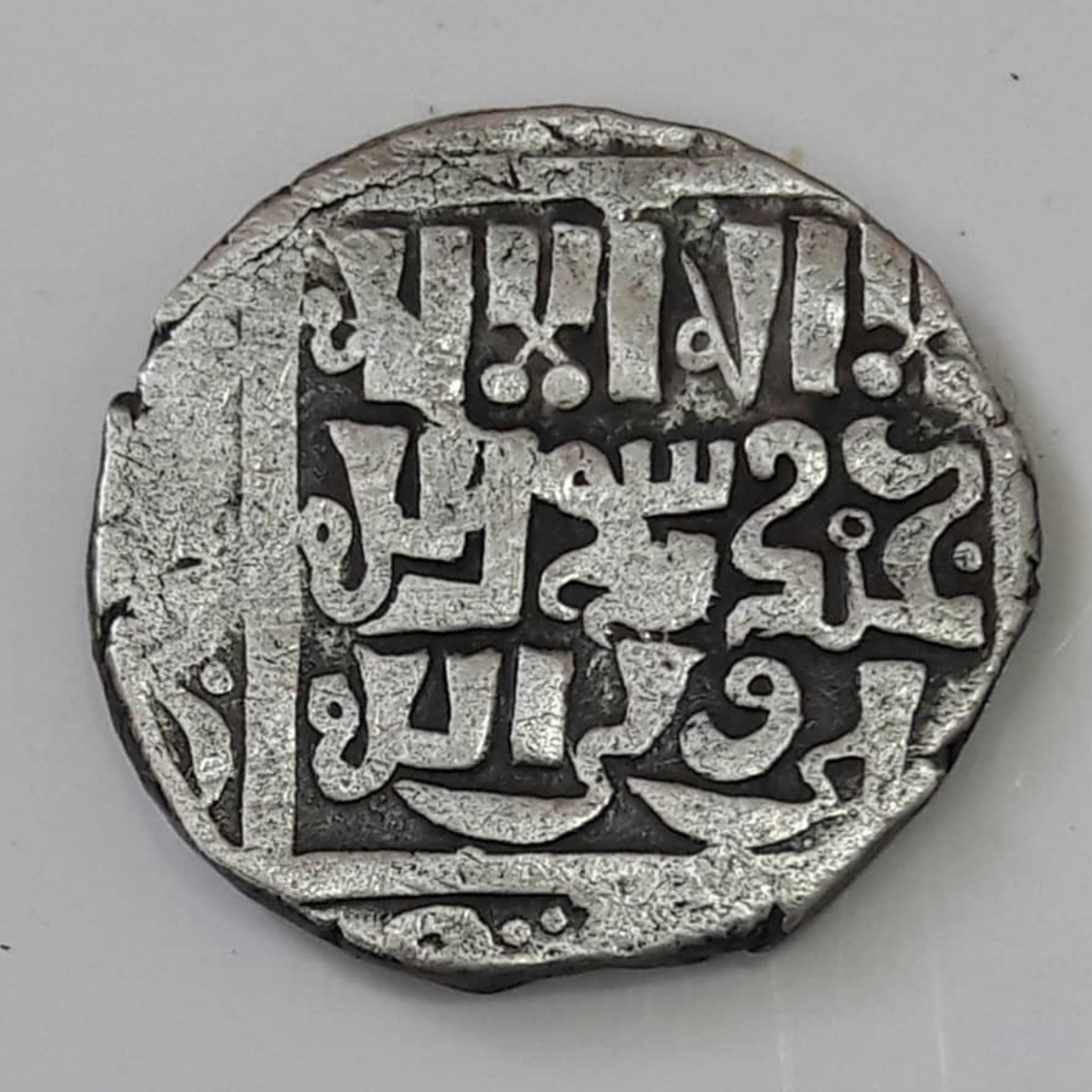 اصالت سکه ارغون شاه ایلخانی