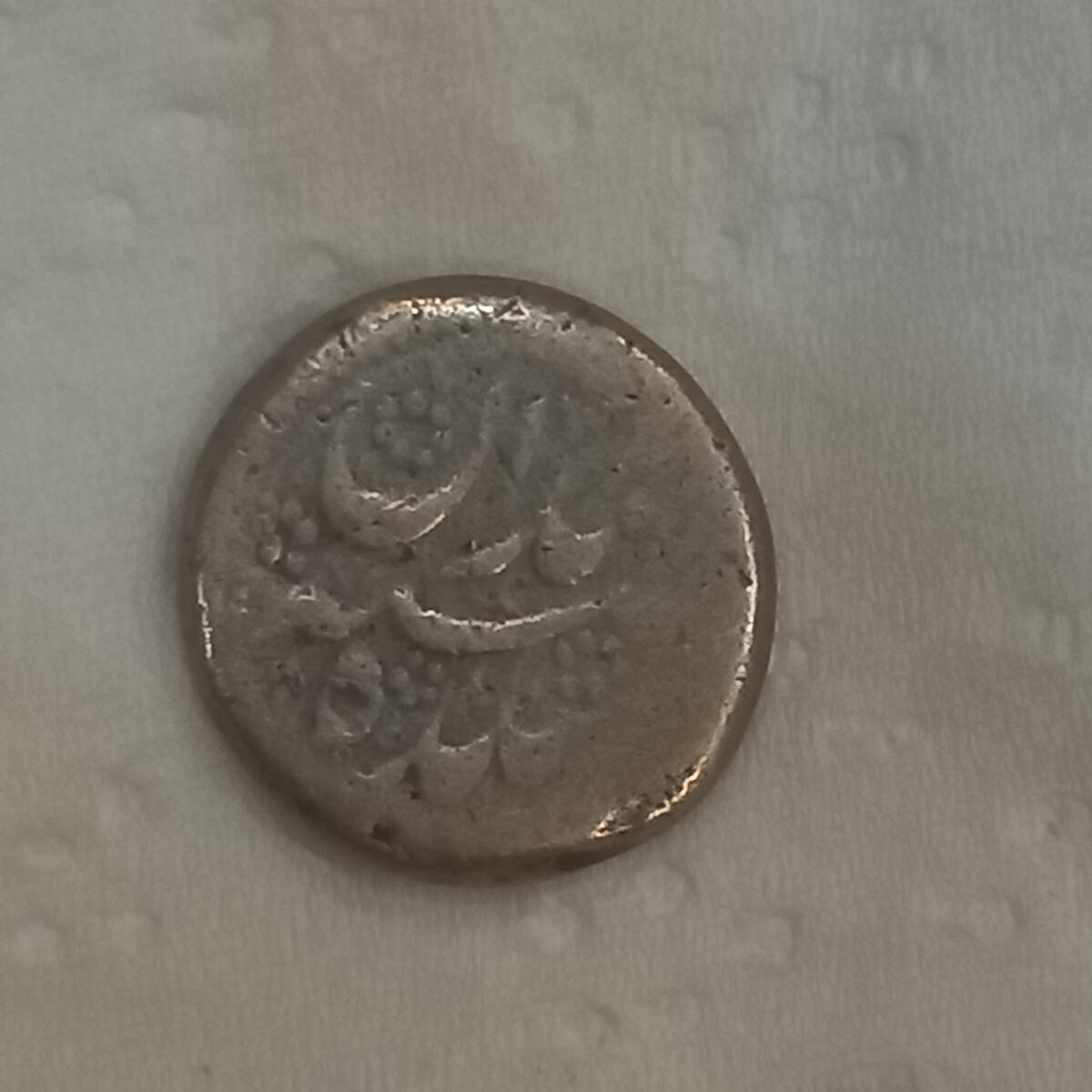 اصالت سکه چکشی