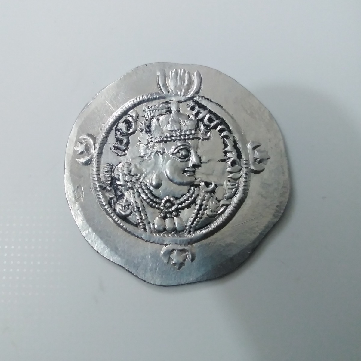 سکه اردشیر سوم ساسانی