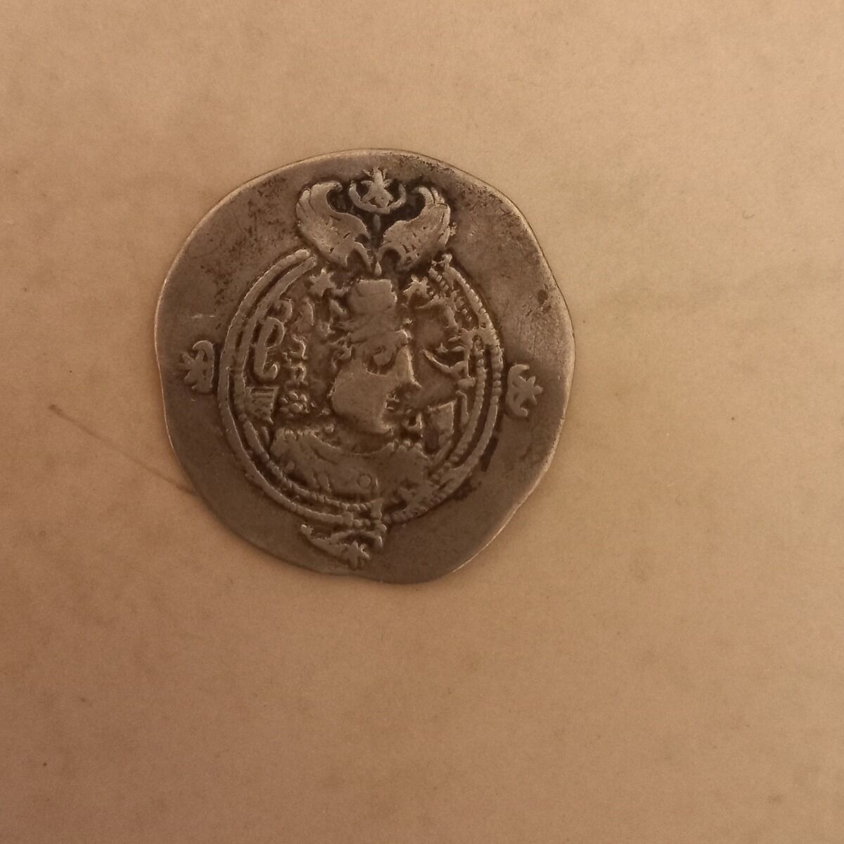 اصالت سکه دوره ساسانی