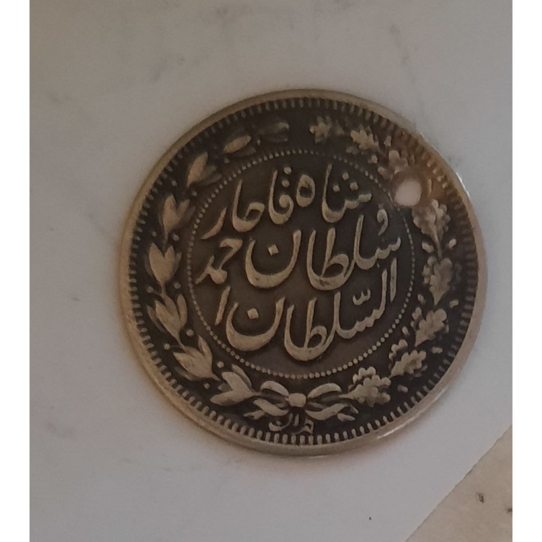سکه 1000 دینار 1330 سایز بزرگ
