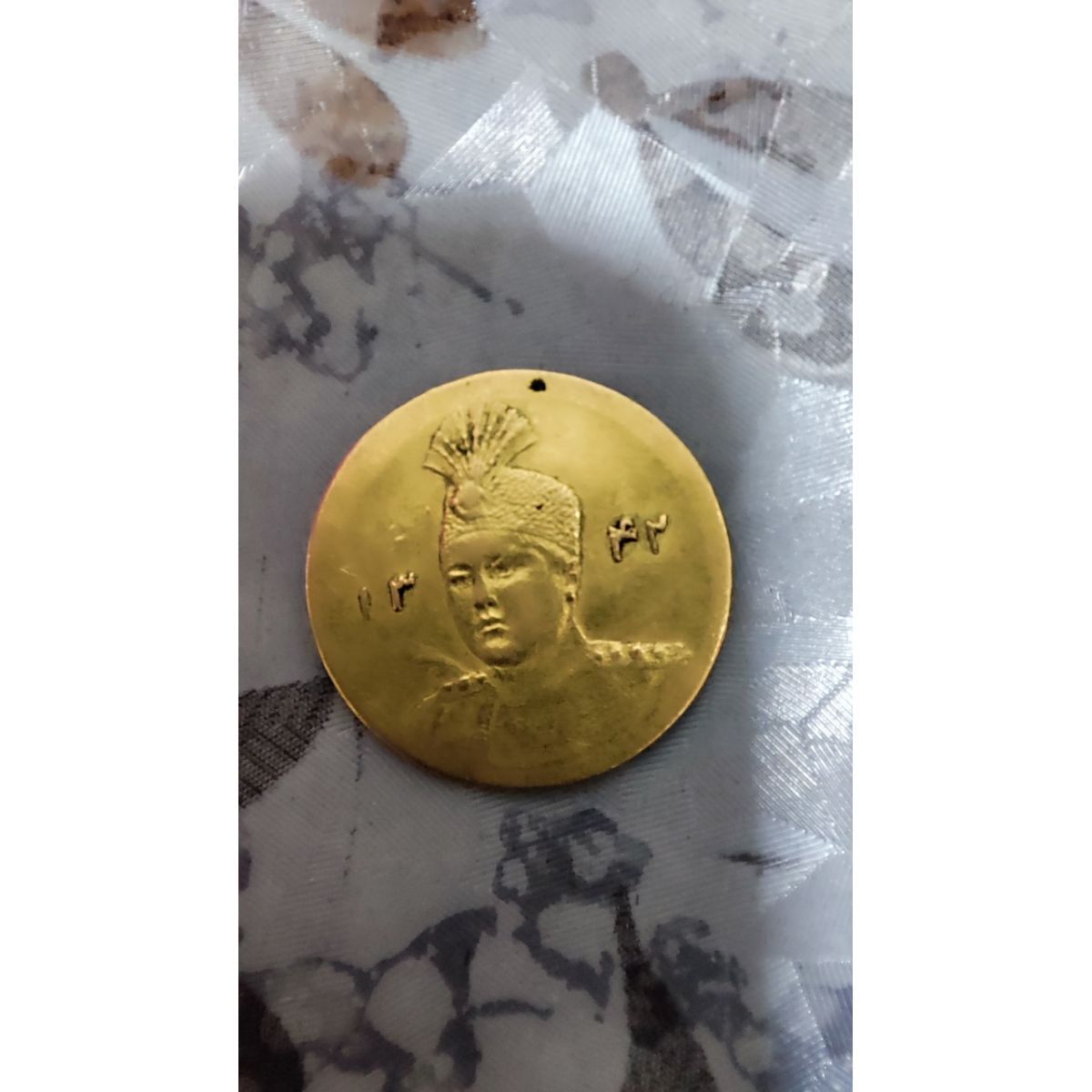 سکه طلا دوهزاری احمدشاهی 