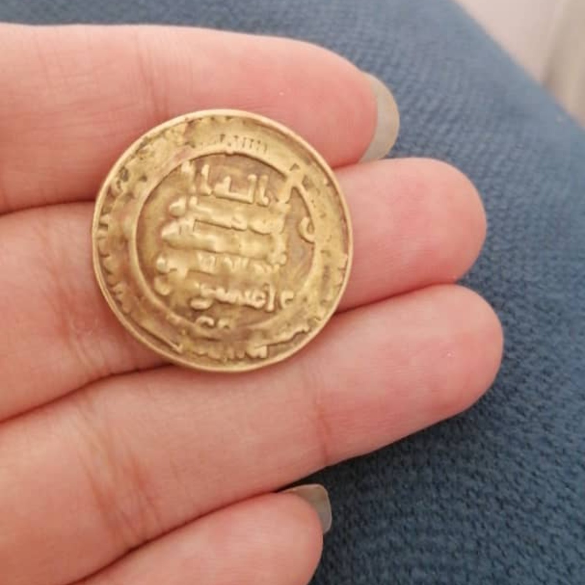 ایا این سکه اصل است 