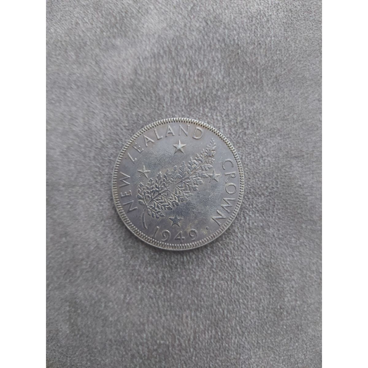 تعیین اصالت سکه