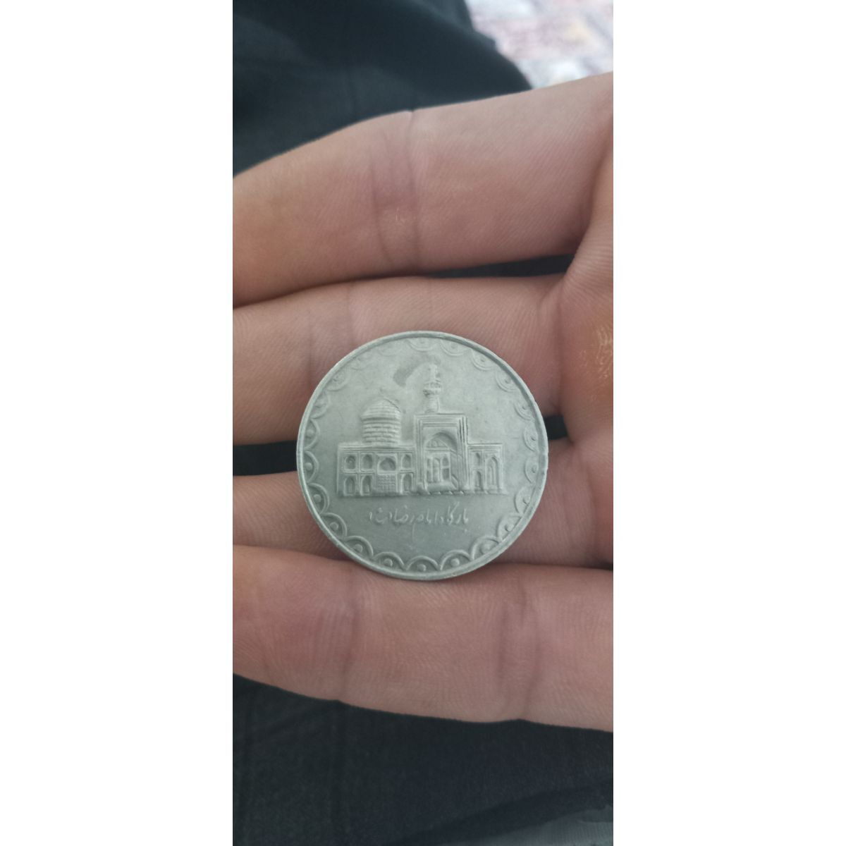 آیا این سکه 100 ریالی ارور دارد؟