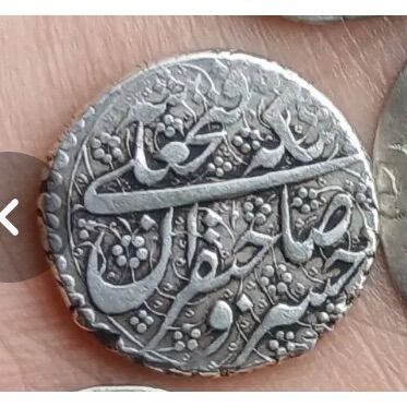 اصالت و معرفی سکه فتحعلی شاه