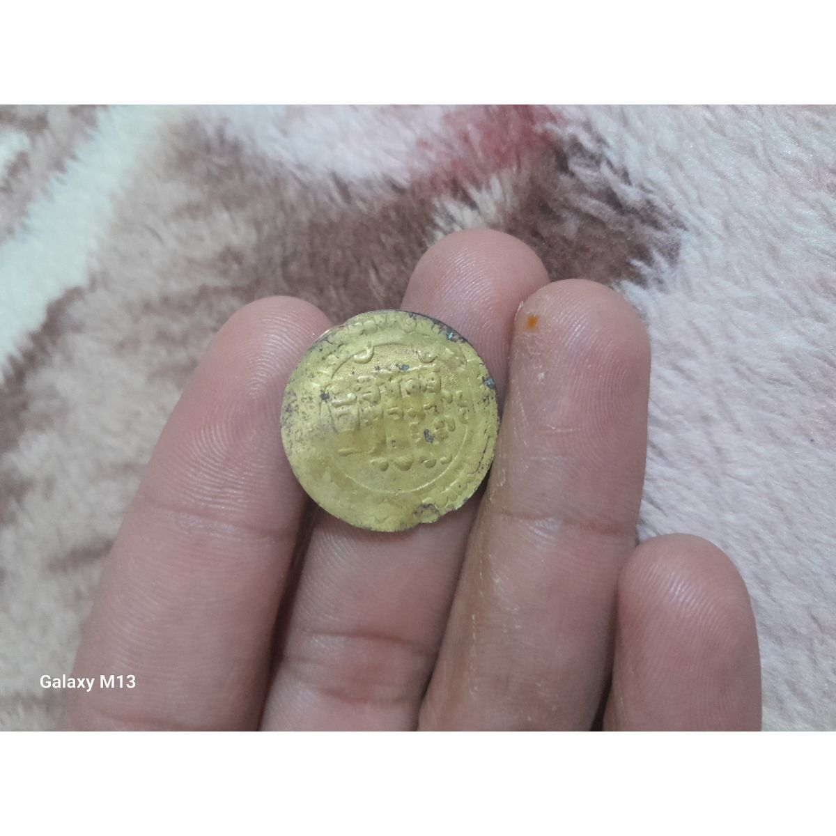 سکه برای چند سال پیشه؟