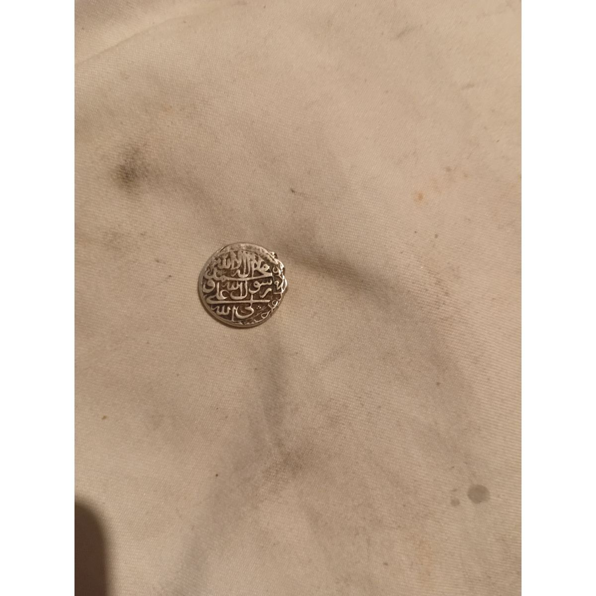 اصالت سنجی سکه قدیمی