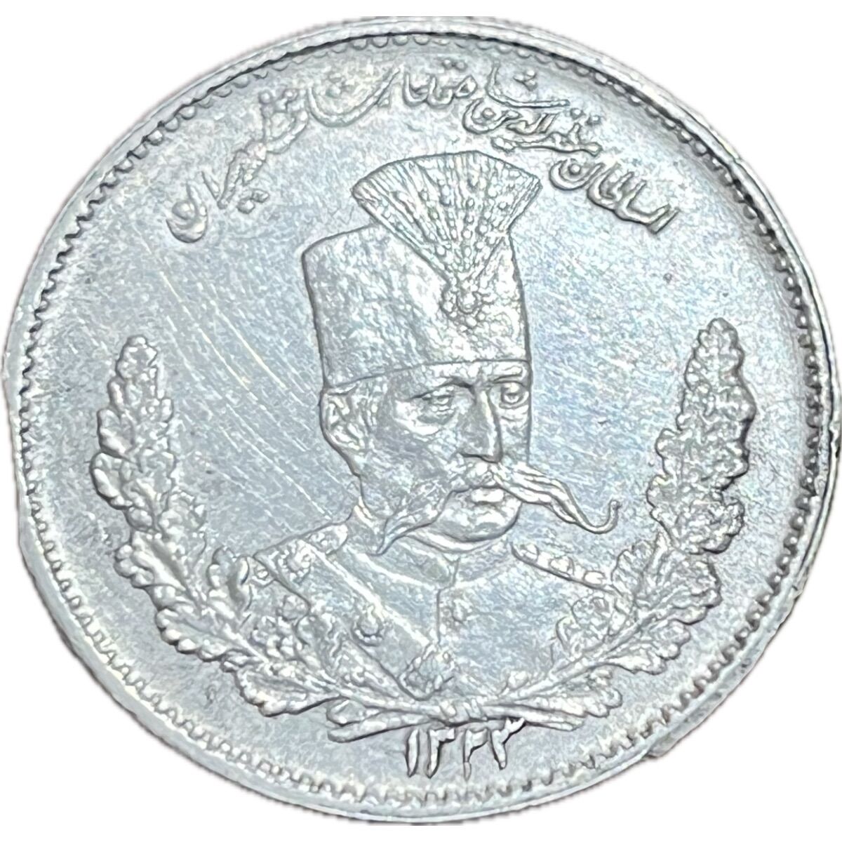 سکه 2000 دینار مظفری
