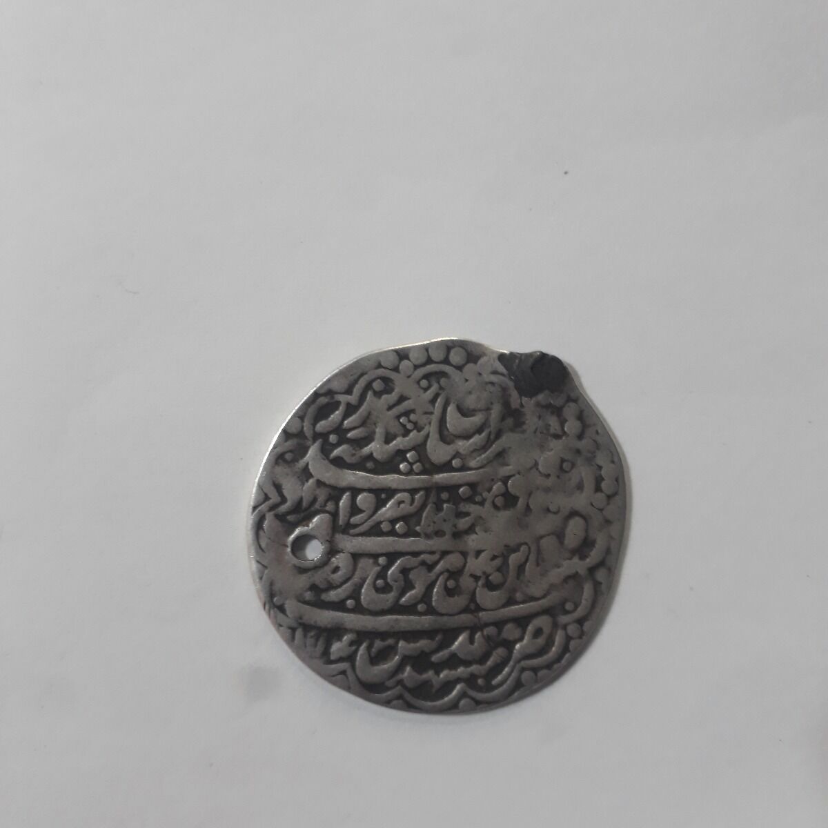 اصالت سکه چکشی