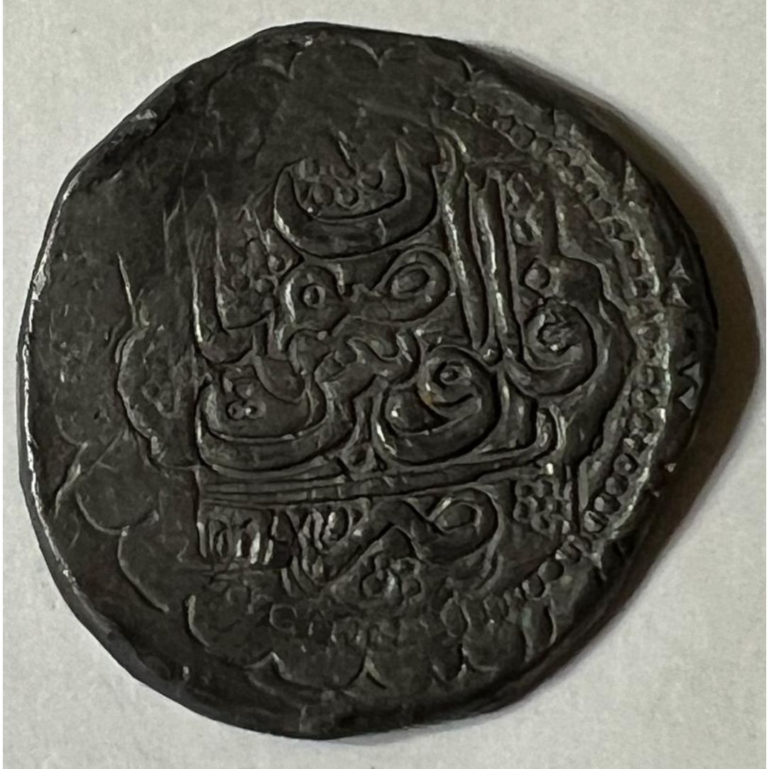 اصالت سنجی سکه فلوس