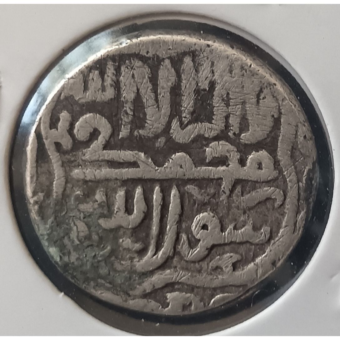 اطلاعات و اصالت سکه چکشی