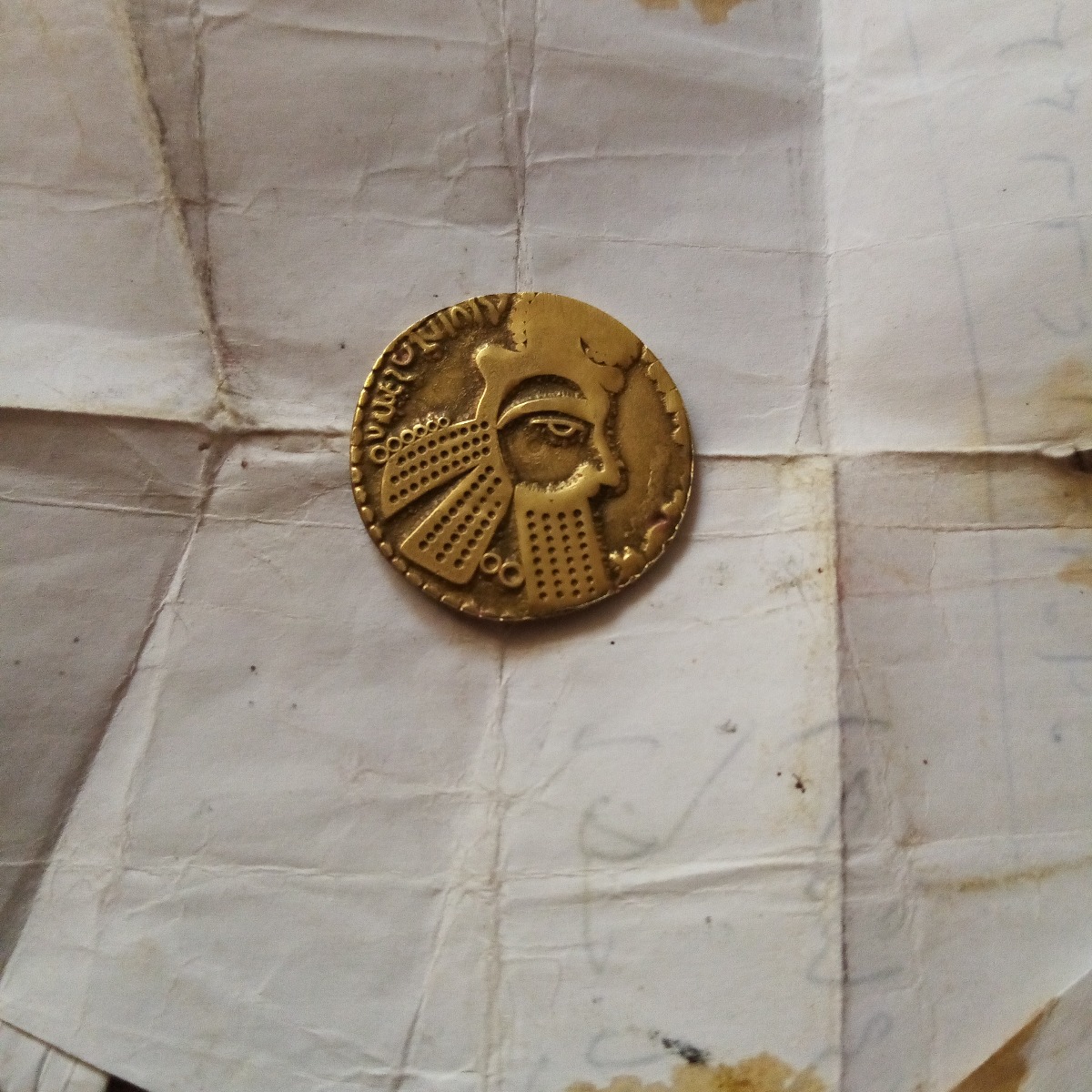 اصالت سکه