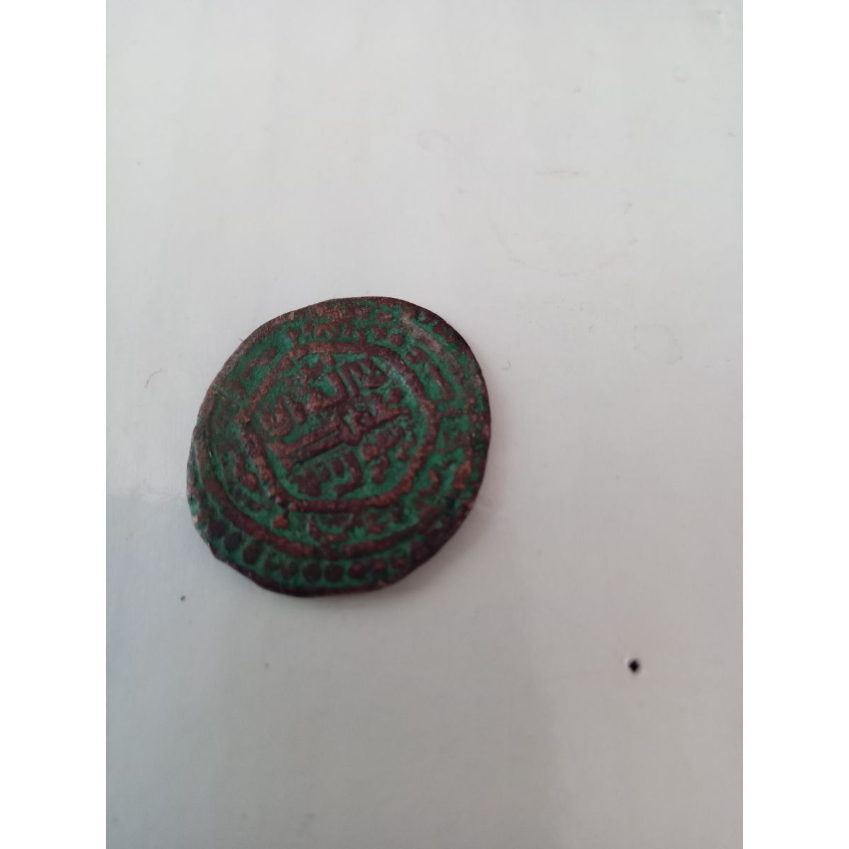 اصالت و دوره سکه چکشی
