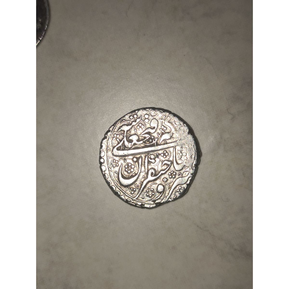 سکه فتحعلی شاه
