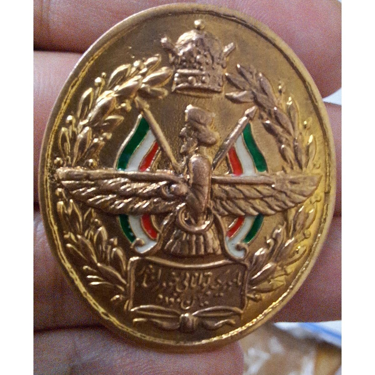 مدال بازنشستگی