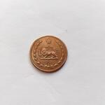 سکه ۱۰ دینار ۱۳۱۴
