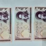 ارزش اسکناس ۱۰۰ ریالی