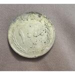 ارزش سکه 100 تومانی (1000ریالی) چقدر است؟