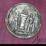 اصالت سکه ساسانی
