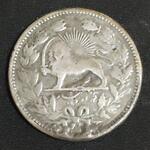 سکه 5000 دینار 1320 خطی