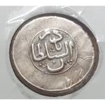 نظرتون درباره اصالت سکه