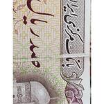 اسکناس بارگاهی چاپ ناقص روی نخ